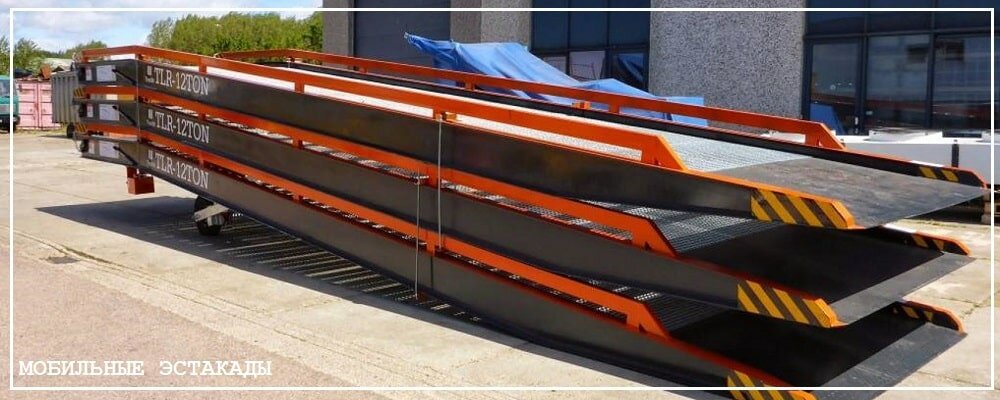 Преимущества передвижных эстакад от завода ВелесТент-брб